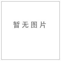 我的第一本地理启蒙书(4册套装,含我的第一本地理启蒙书、方向与地图、大山与大河、奇妙的地球)